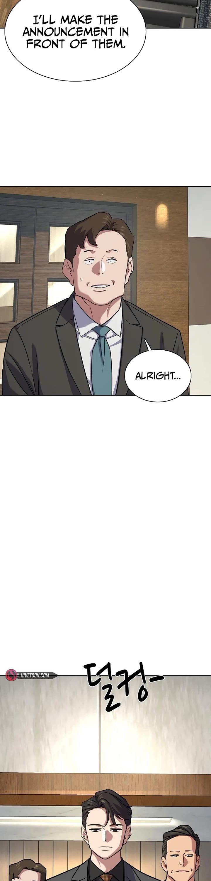 The Chaebeol's Youngest Son Chapter 143 page 12 - Chapter 143