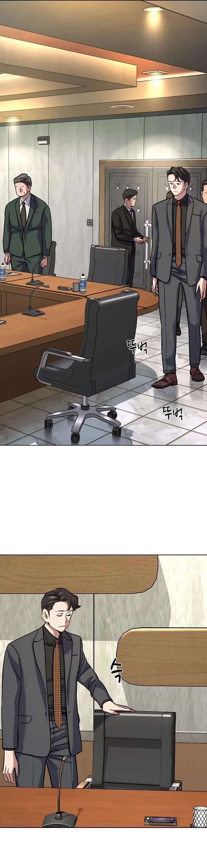 The Chaebeol's Youngest Son Chapter 143 page 15 - Chapter 143