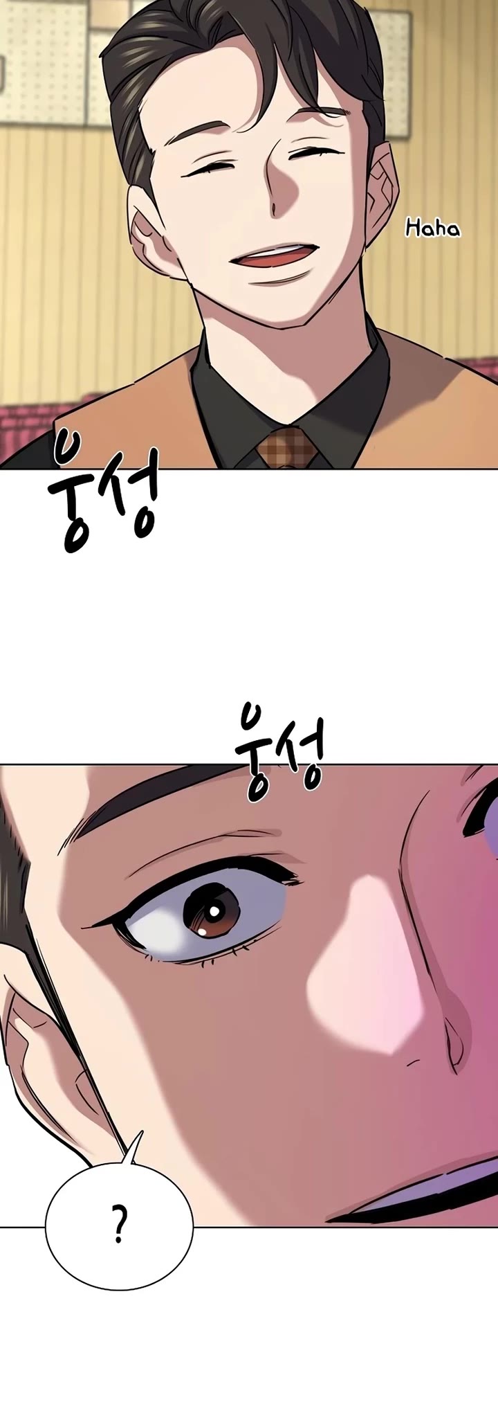The Chaebeol's Youngest Son Chapter 143 page 48 - Chapter 143