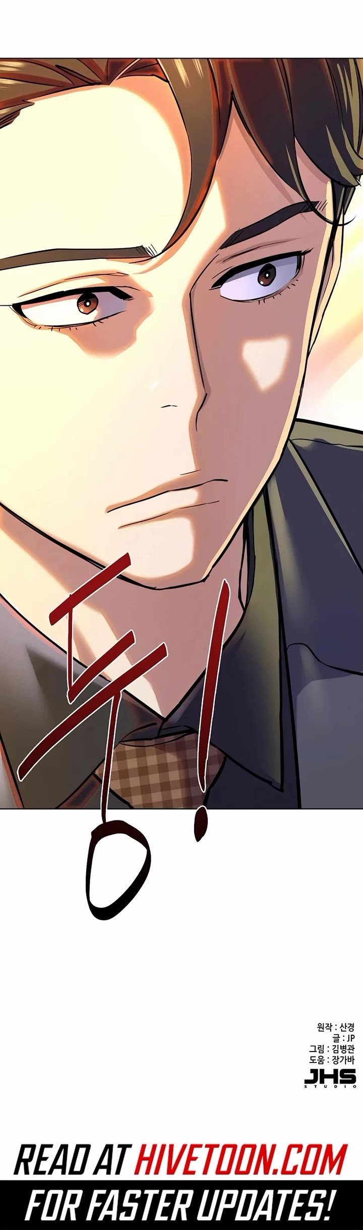 The Chaebeol's Youngest Son Chapter 144 page 62 - Chapter 144