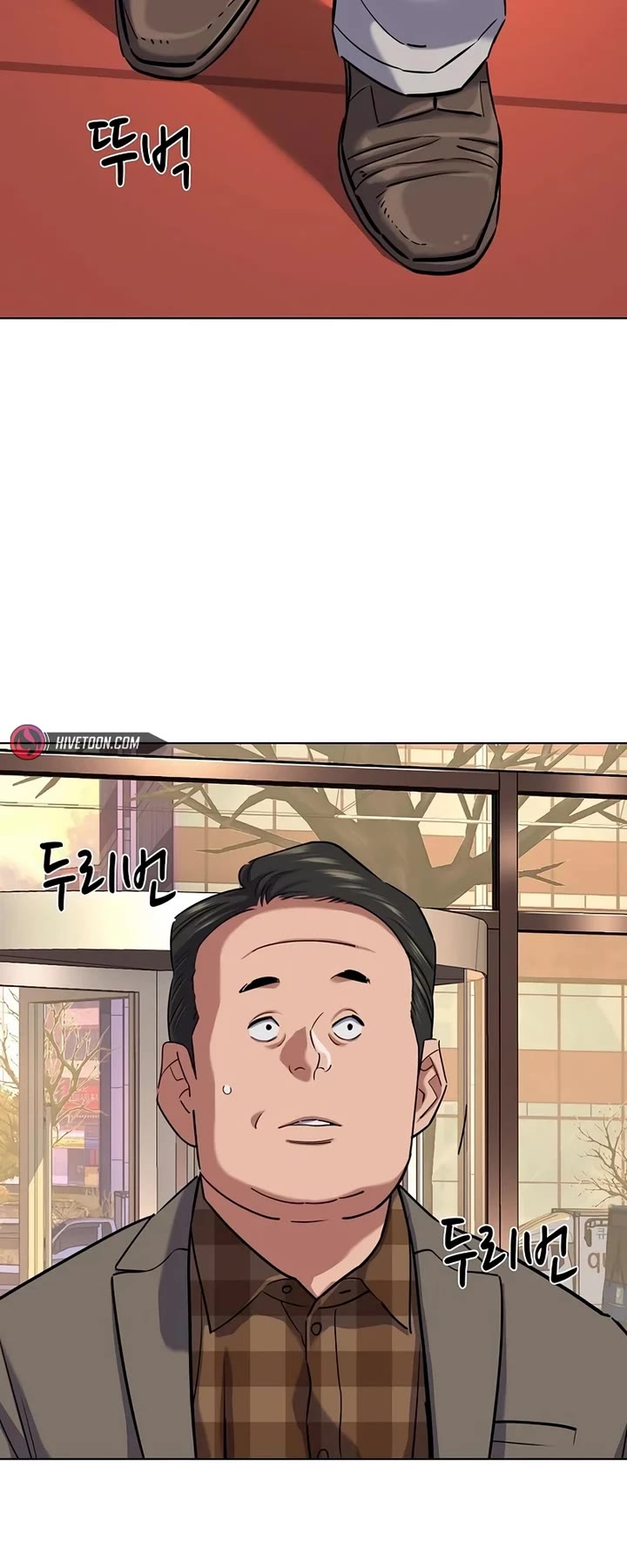 The Chaebeol's Youngest Son Chapter 145 page 23 - Chapter 145