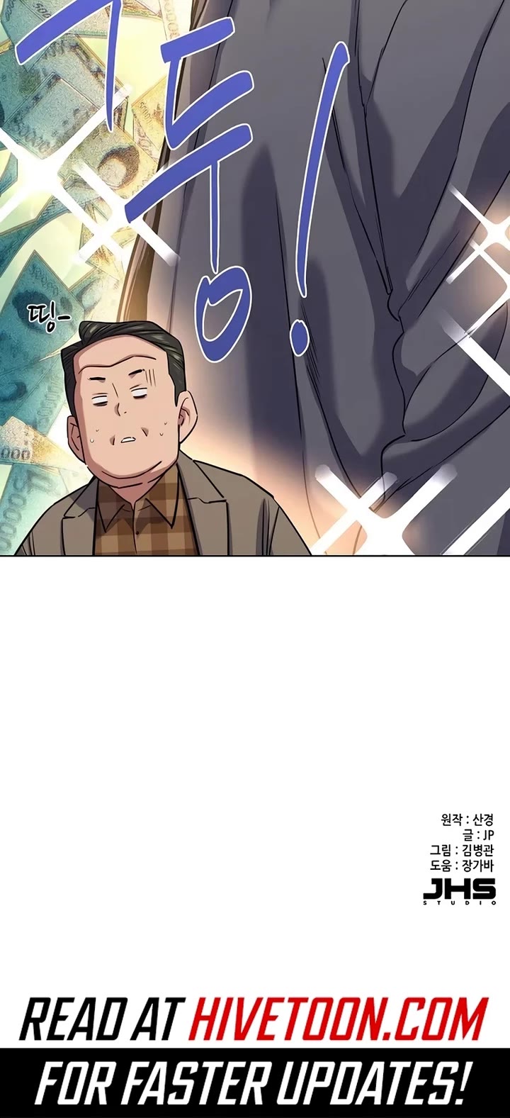 The Chaebeol's Youngest Son Chapter 145 page 61 - Chapter 145
