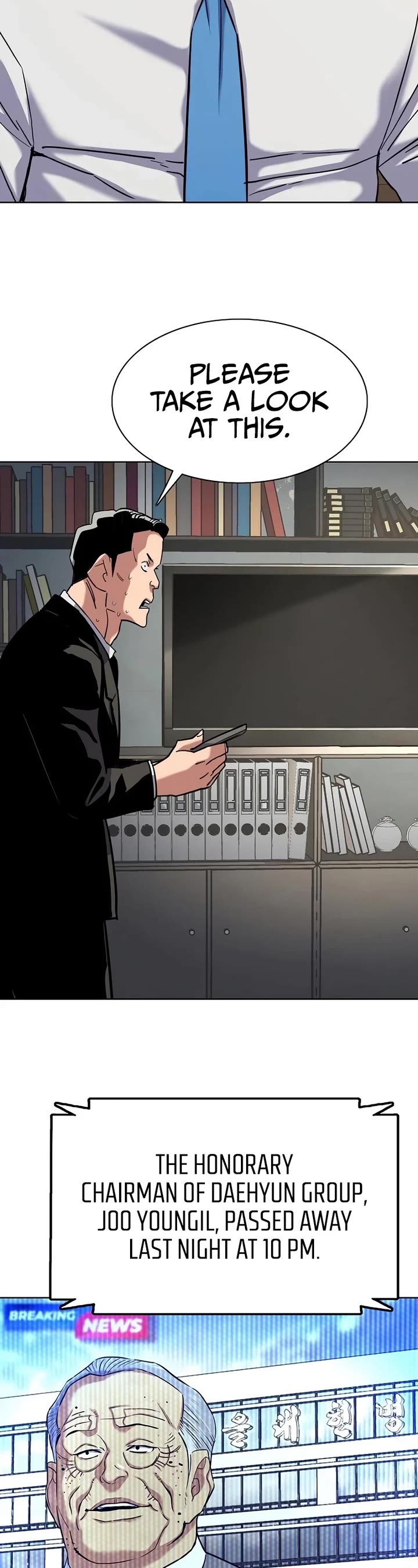 The Chaebeol's Youngest Son Chapter 146 page 5 - Chapter 146