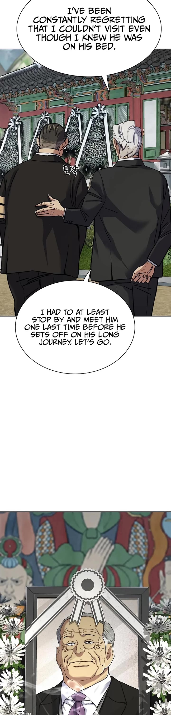 The Chaebeol's Youngest Son Chapter 147 page 16 - Chapter 147