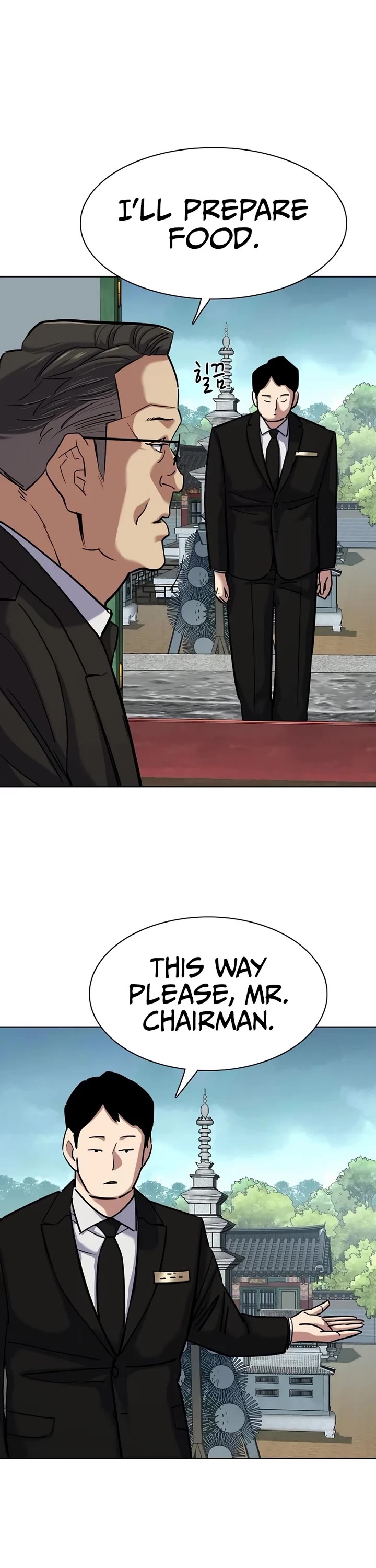 The Chaebeol's Youngest Son Chapter 147 page 21 - Chapter 147