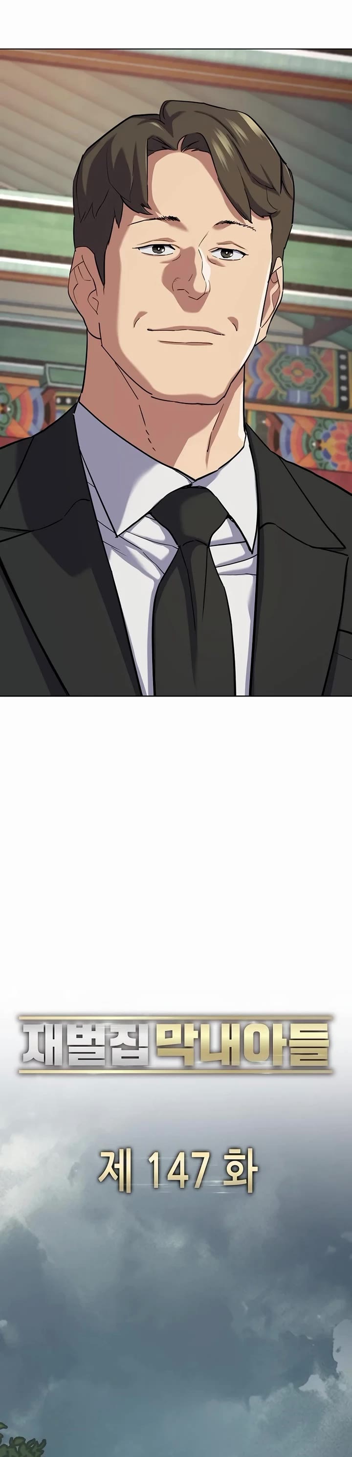 The Chaebeol's Youngest Son Chapter 147 page 36 - Chapter 147