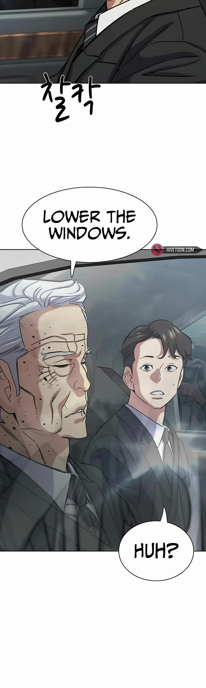 The Chaebeol's Youngest Son Chapter 147 page 4 - Chapter 147