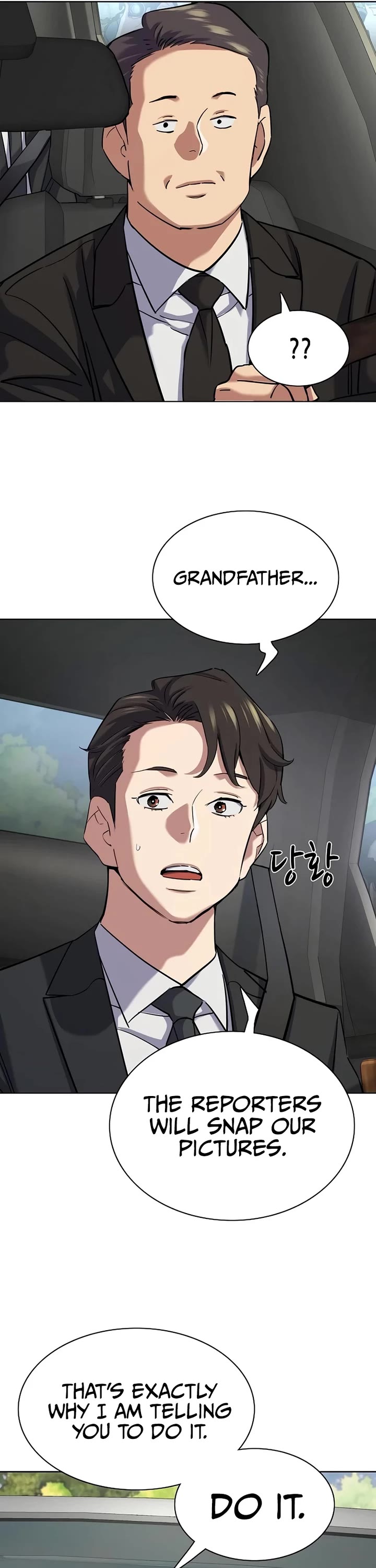 The Chaebeol's Youngest Son Chapter 147 page 5 - Chapter 147