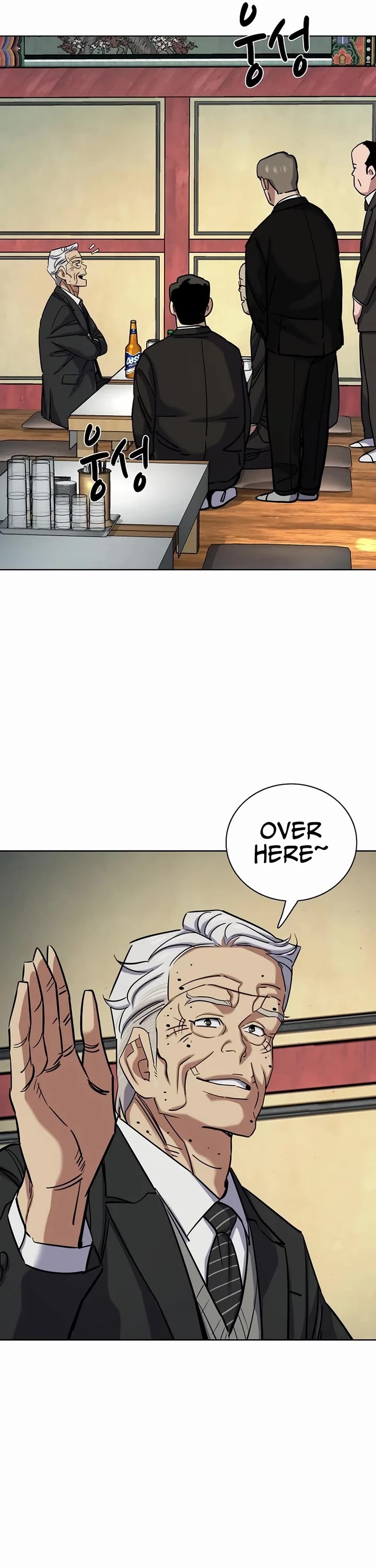 The Chaebeol's Youngest Son Chapter 148 page 45 - Chapter 148