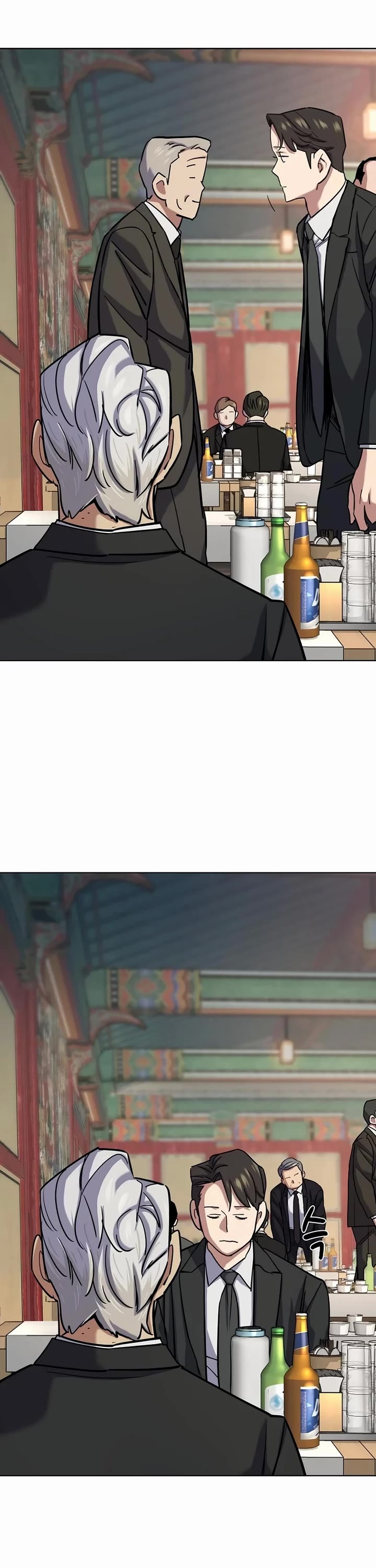 The Chaebeol's Youngest Son Chapter 148 page 47 - Chapter 148