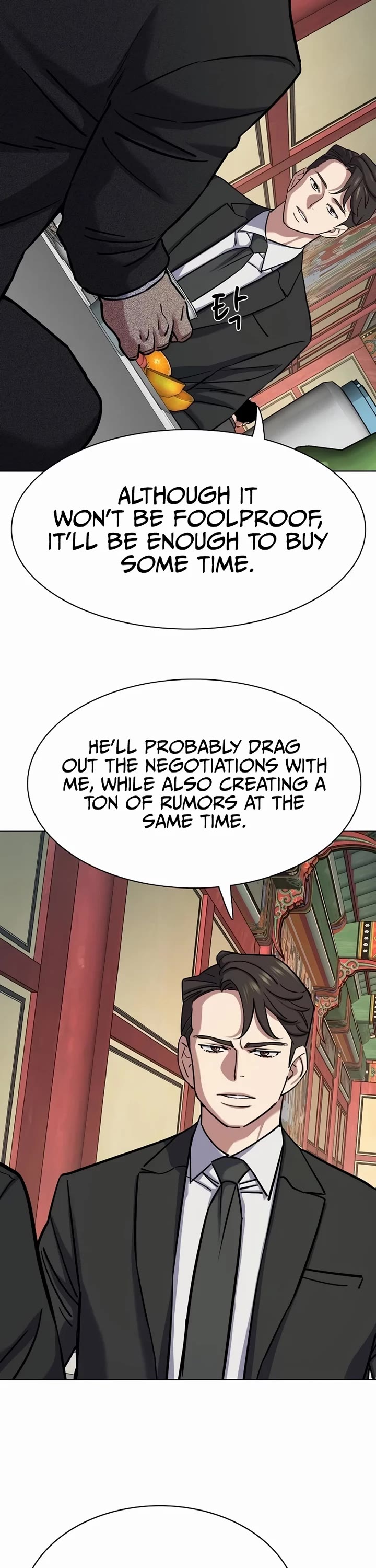 The Chaebeol's Youngest Son Chapter 149 page 2 - Chapter 149