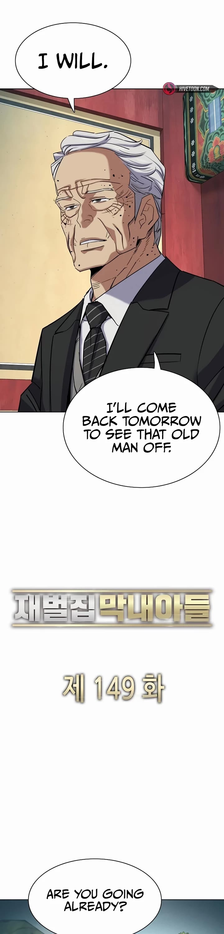 The Chaebeol's Youngest Son Chapter 149 page 35 - Chapter 149