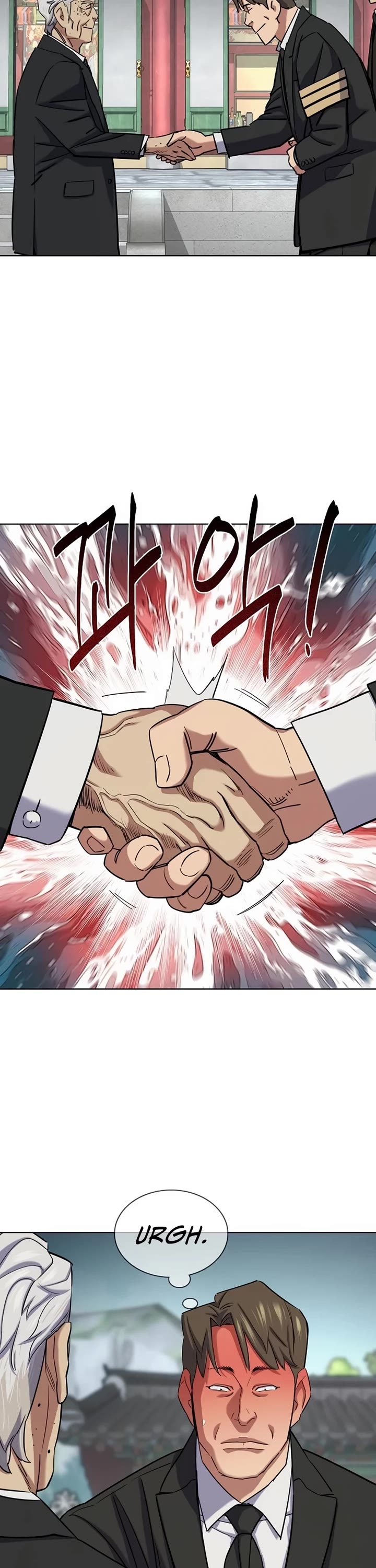 The Chaebeol's Youngest Son Chapter 149 page 39 - Chapter 149