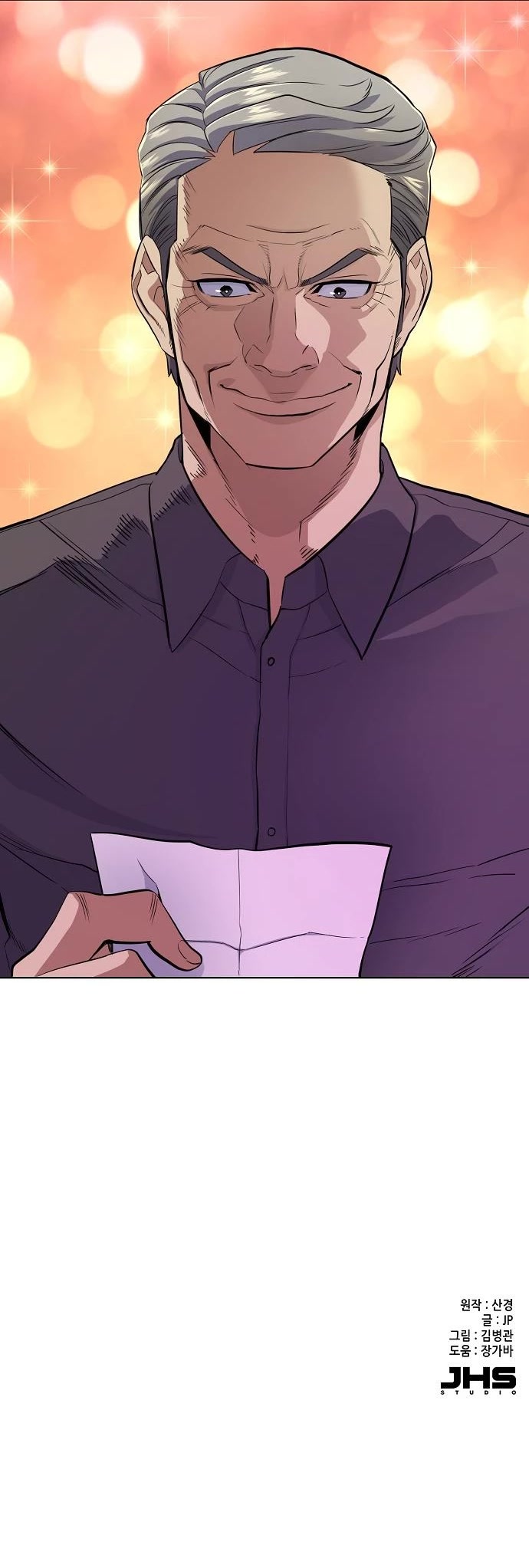 The Chaebeol's Youngest Son Chapter 15 page 47 - Chapter 15