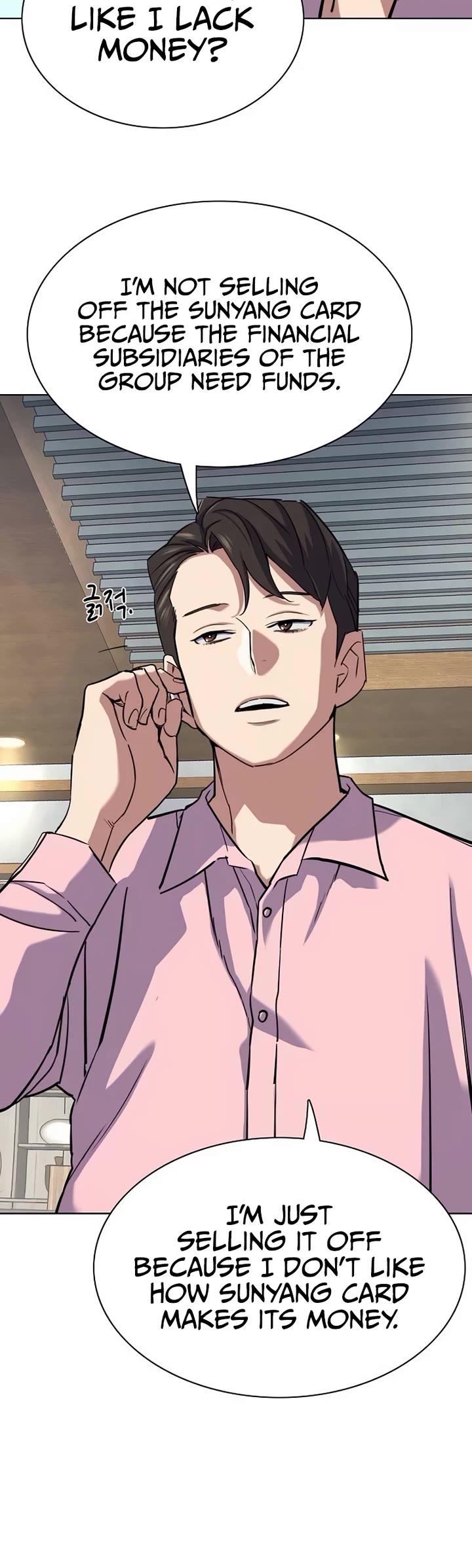 The Chaebeol's Youngest Son Chapter 150 page 44 - Chapter 150