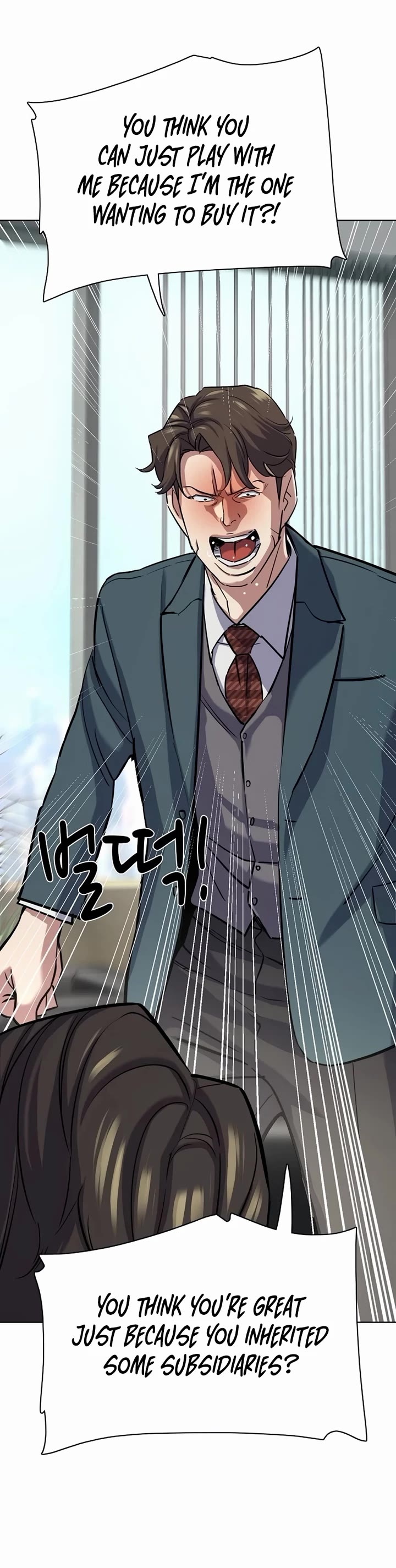 The Chaebeol's Youngest Son Chapter 150 page 47 - Chapter 150
