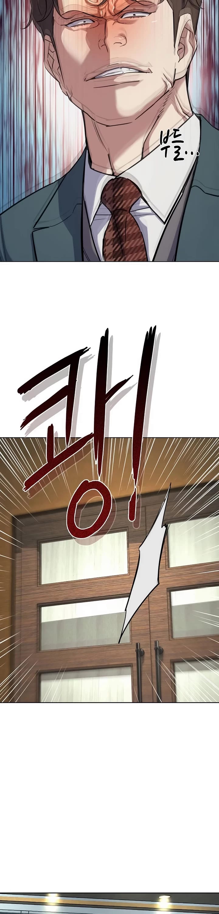 The Chaebeol's Youngest Son Chapter 151 page 14 - Chapter 151