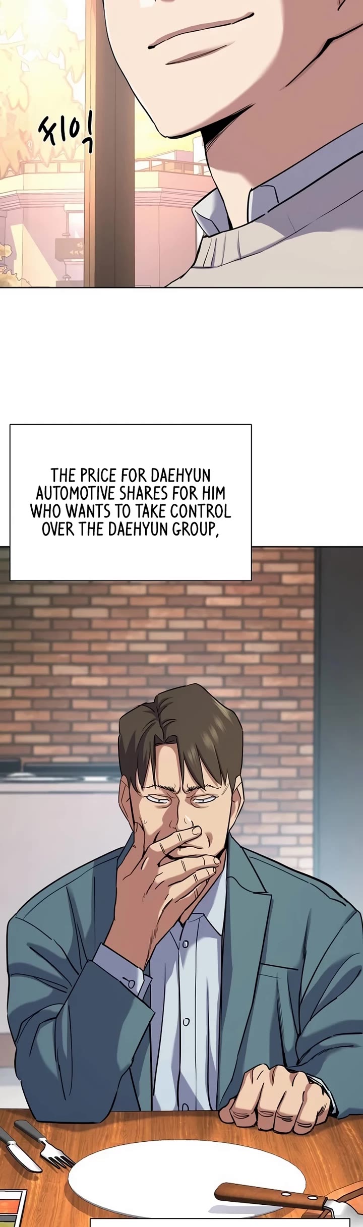 The Chaebeol's Youngest Son Chapter 151 page 58 - Chapter 151
