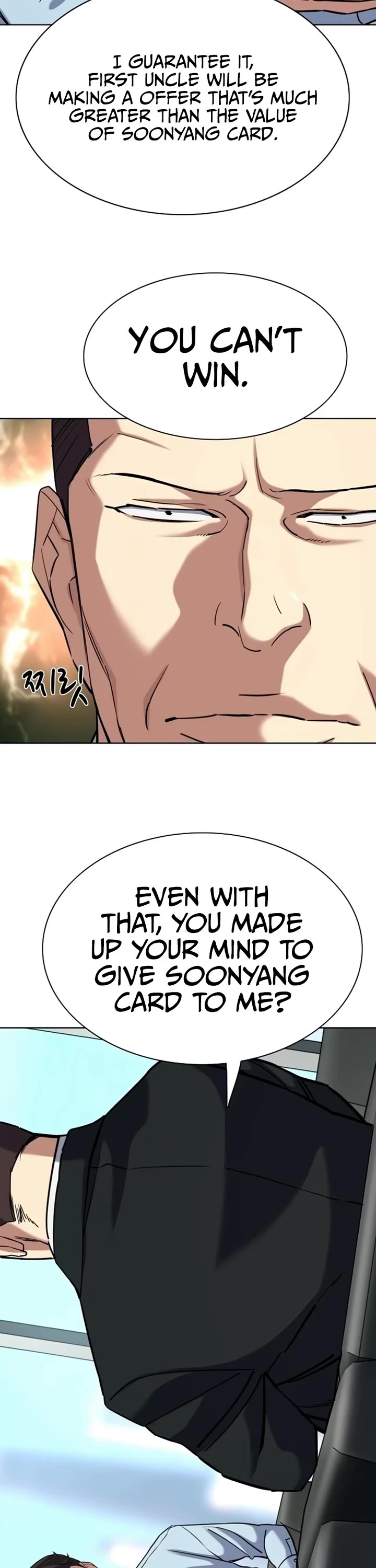The Chaebeol's Youngest Son Chapter 152 page 20 - Chapter 152