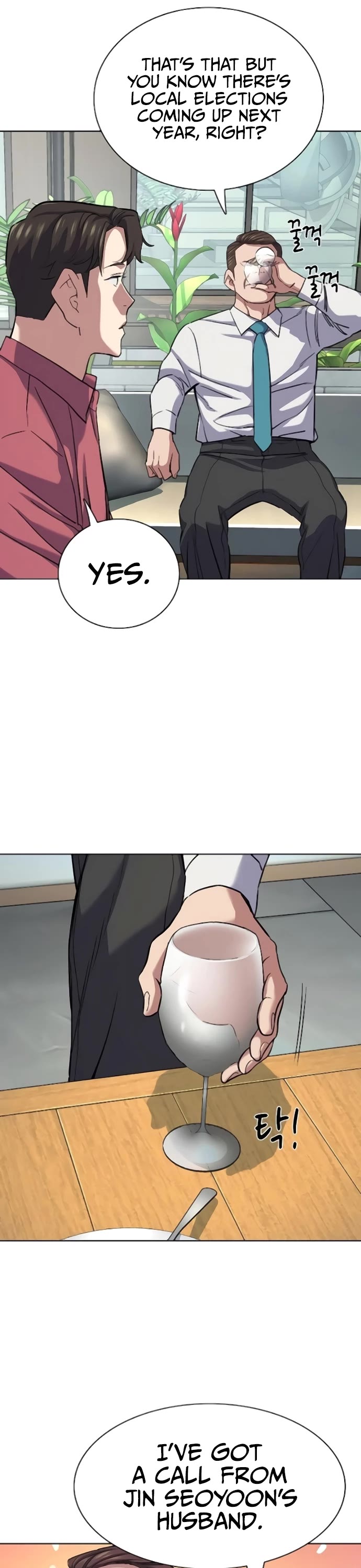The Chaebeol's Youngest Son Chapter 153 page 21 - Chapter 153