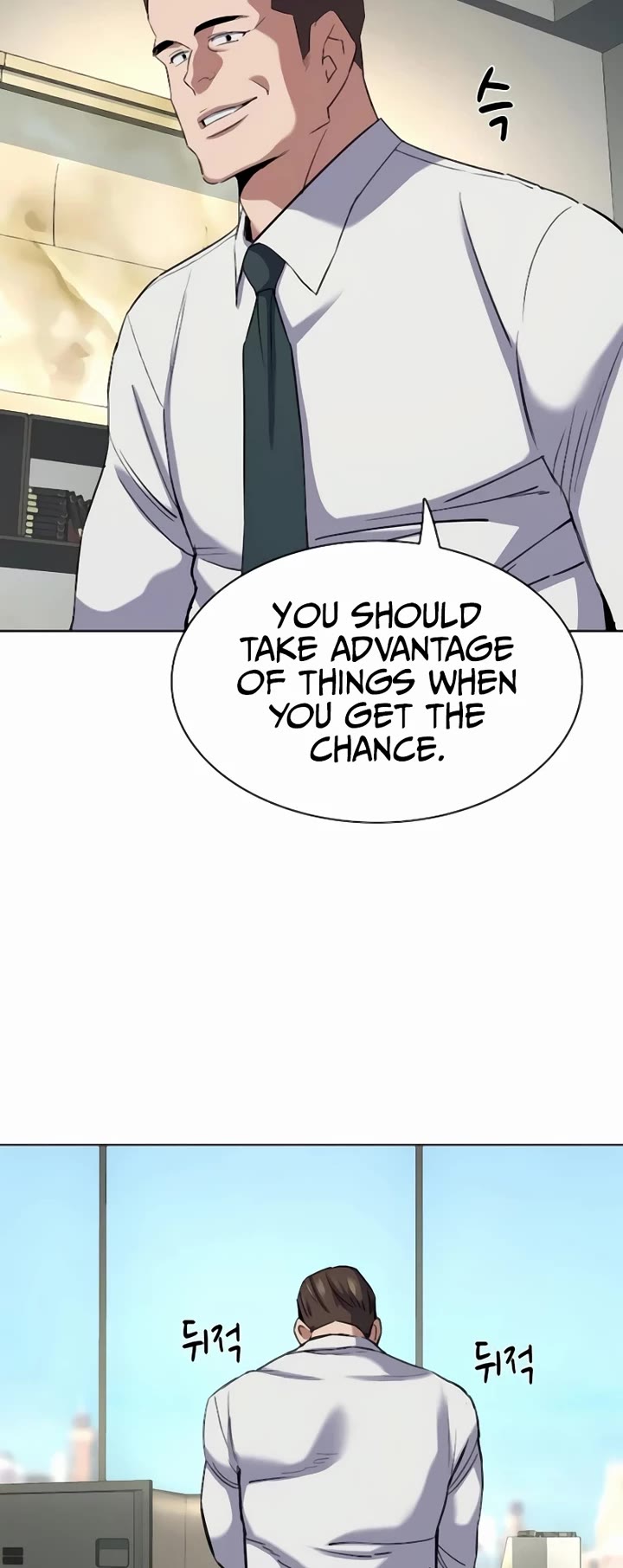 The Chaebeol's Youngest Son Chapter 154 page 27 - Chapter 154