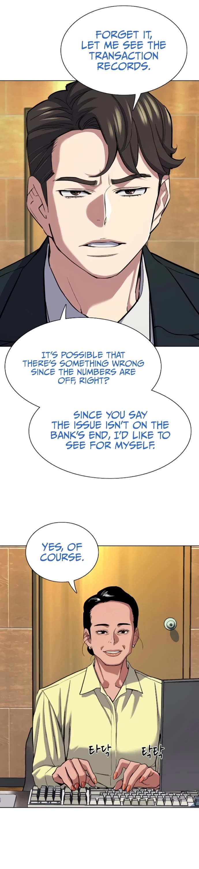 The Chaebeol's Youngest Son Chapter 155 page 19 - Chapter 155