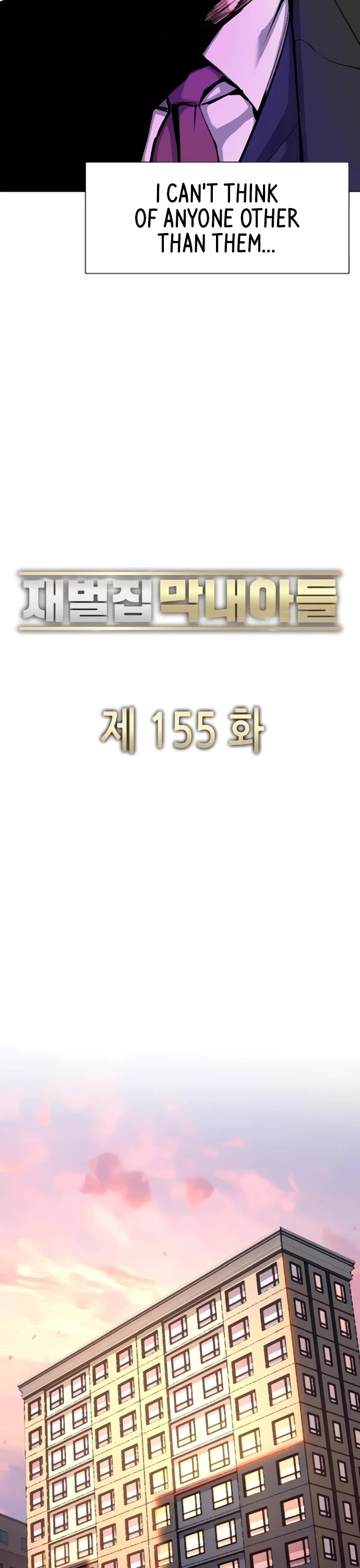 The Chaebeol's Youngest Son Chapter 155 page 35 - Chapter 155