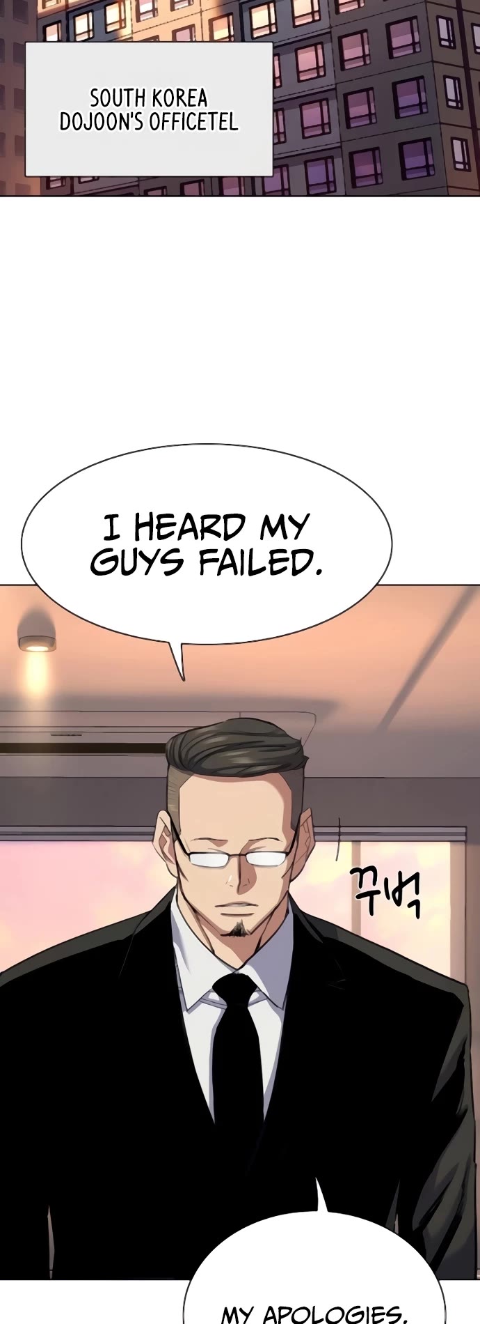 The Chaebeol's Youngest Son Chapter 155 page 36 - Chapter 155