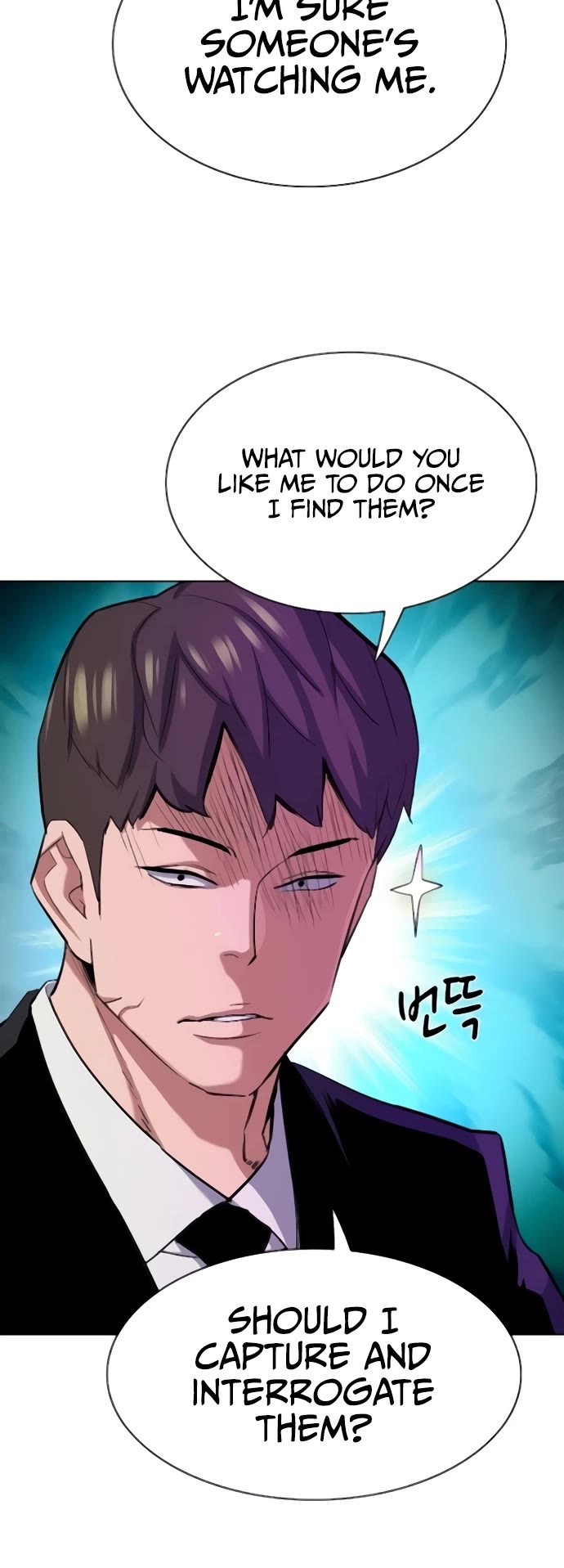 The Chaebeol's Youngest Son Chapter 155 page 4 - Chapter 155