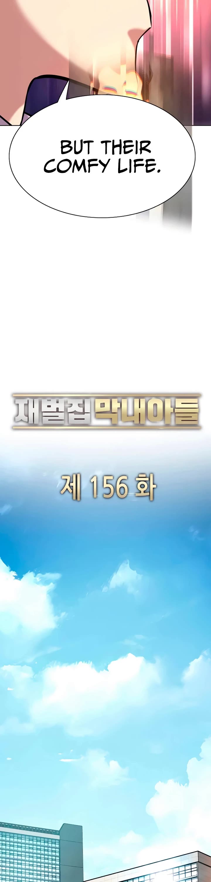 The Chaebeol's Youngest Son Chapter 156 page 38 - Chapter 156