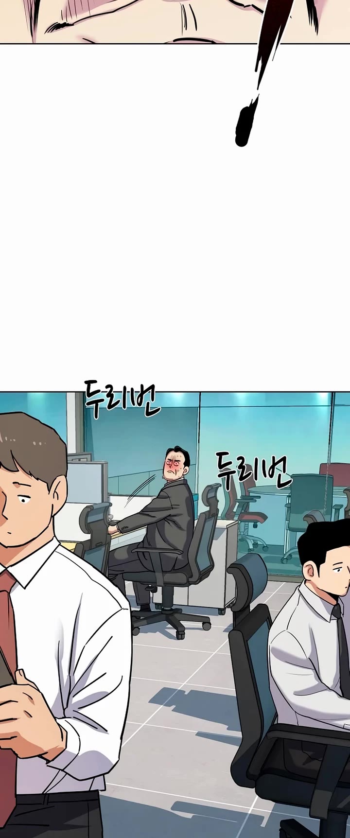 The Chaebeol's Youngest Son Chapter 157 page 32 - Chapter 157