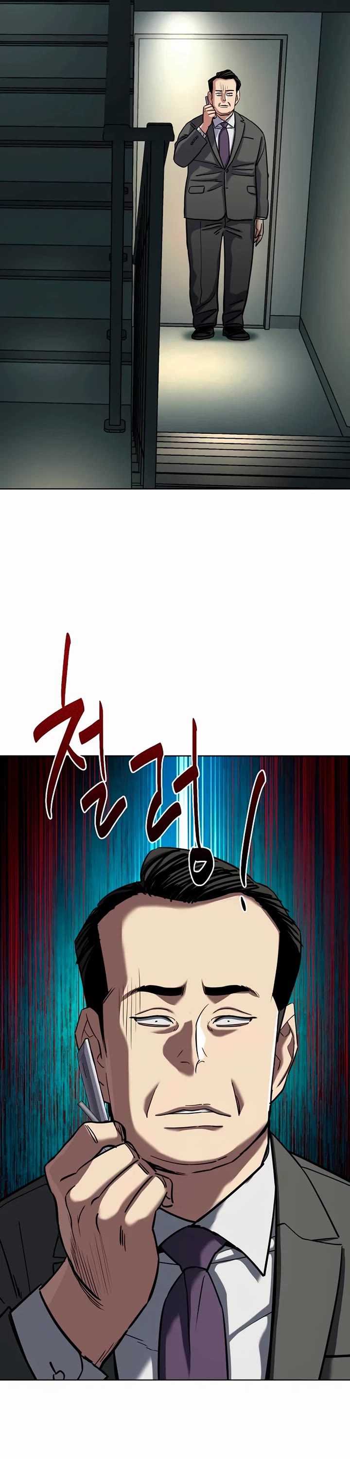The Chaebeol's Youngest Son Chapter 157 page 39 - Chapter 157