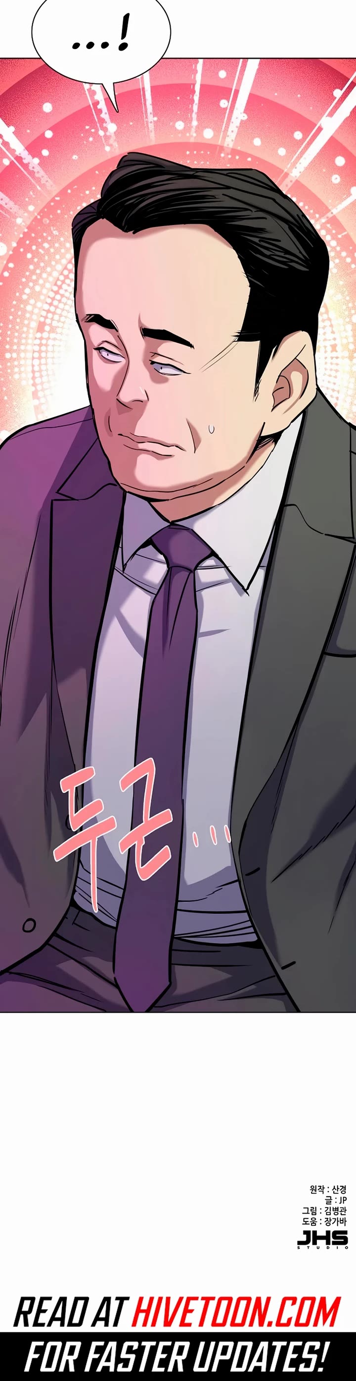The Chaebeol's Youngest Son Chapter 157 page 59 - Chapter 157