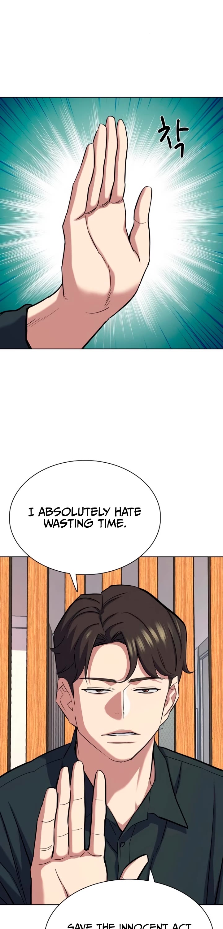 The Chaebeol's Youngest Son Chapter 158 page 5 - Chapter 158
