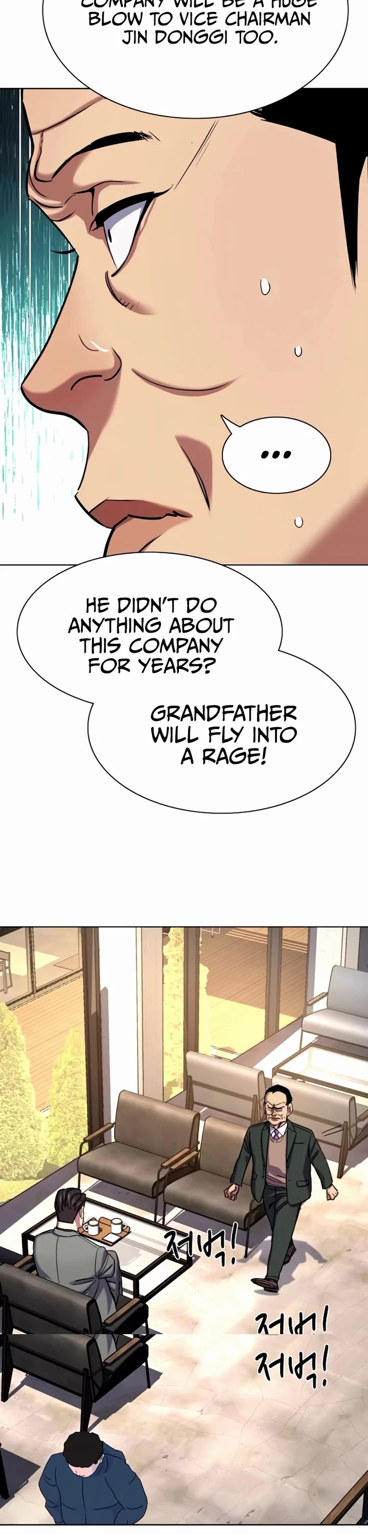 The Chaebeol's Youngest Son Chapter 159 page 17 - Chapter 159