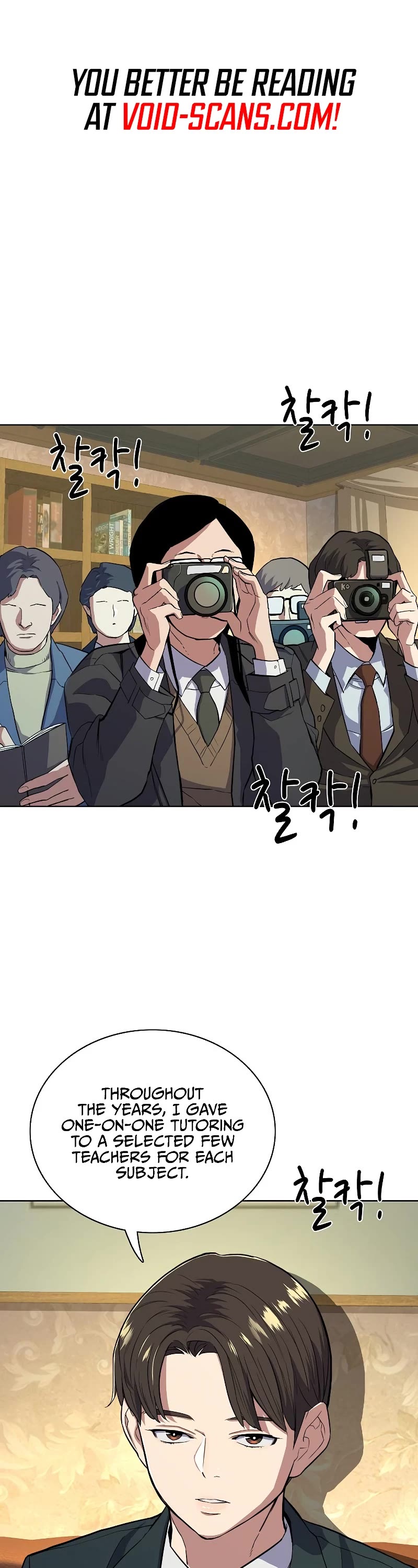 The Chaebeol's Youngest Son Chapter 16 page 2 - Chapter 16