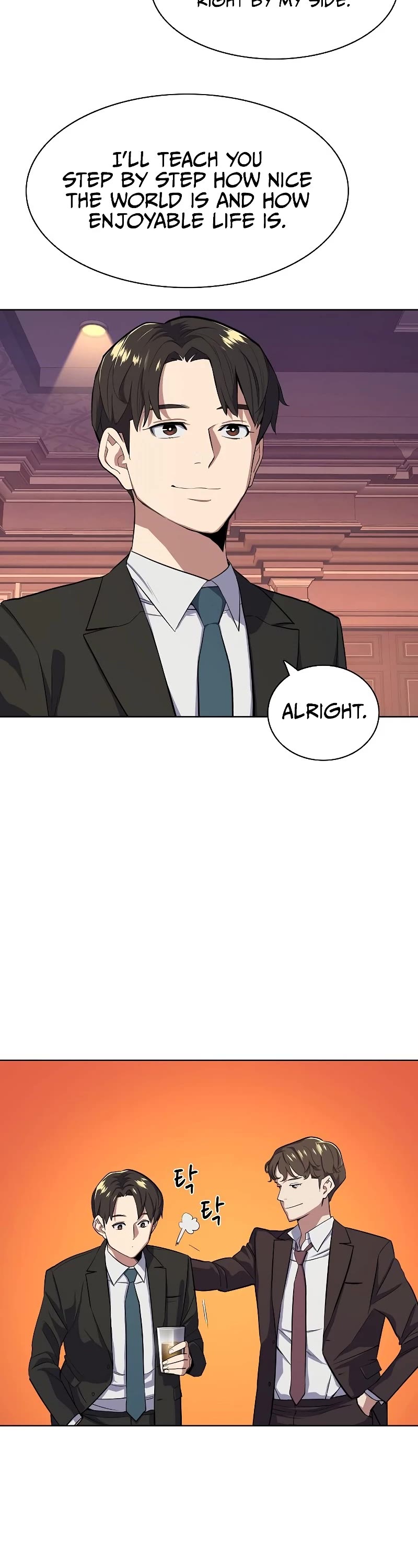 The Chaebeol's Youngest Son Chapter 16 page 23 - Chapter 16