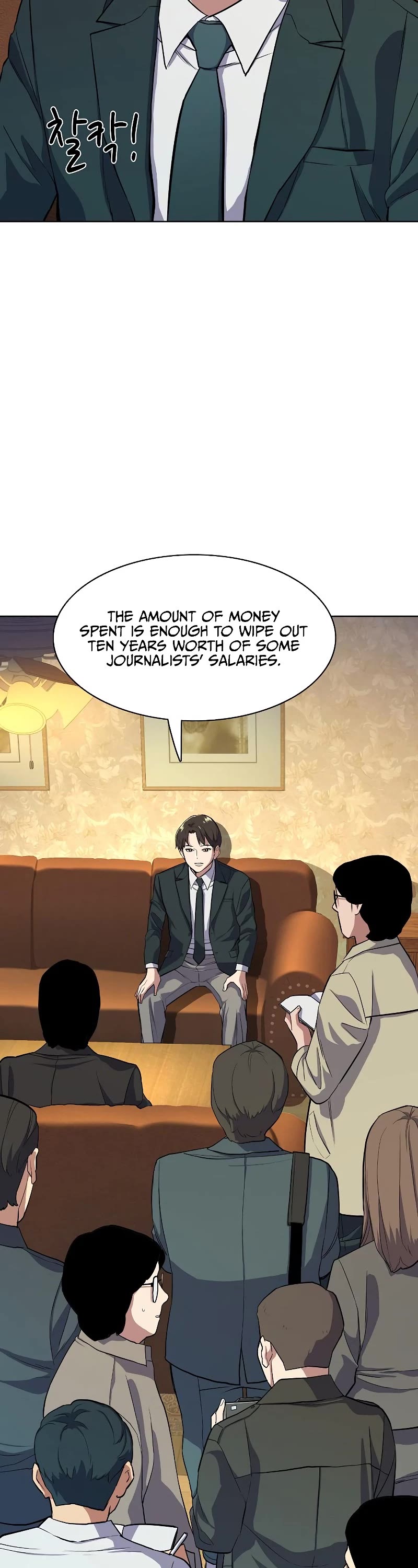 The Chaebeol's Youngest Son Chapter 16 page 3 - Chapter 16