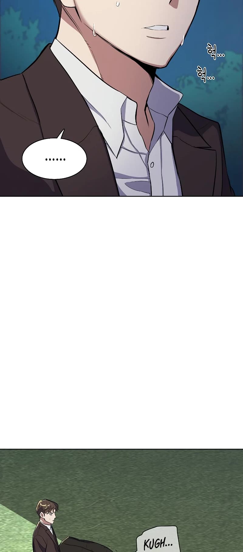The Chaebeol's Youngest Son Chapter 16 page 51 - Chapter 16