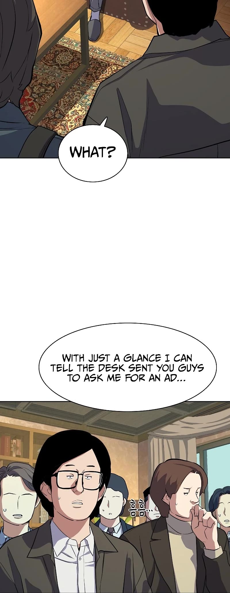The Chaebeol's Youngest Son Chapter 16 page 7 - Chapter 16