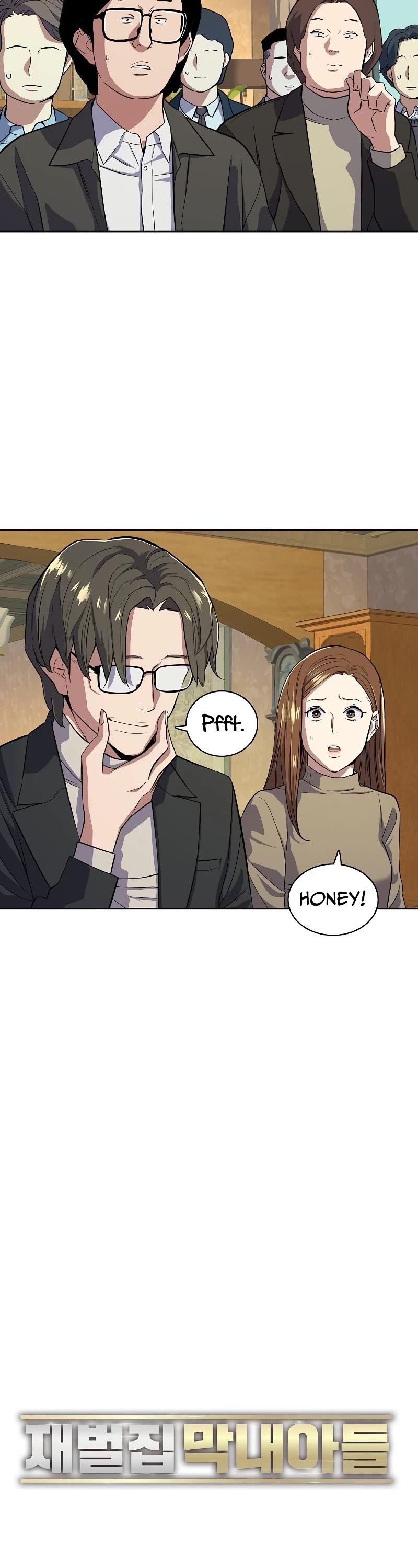 The Chaebeol's Youngest Son Chapter 16 page 9 - Chapter 16