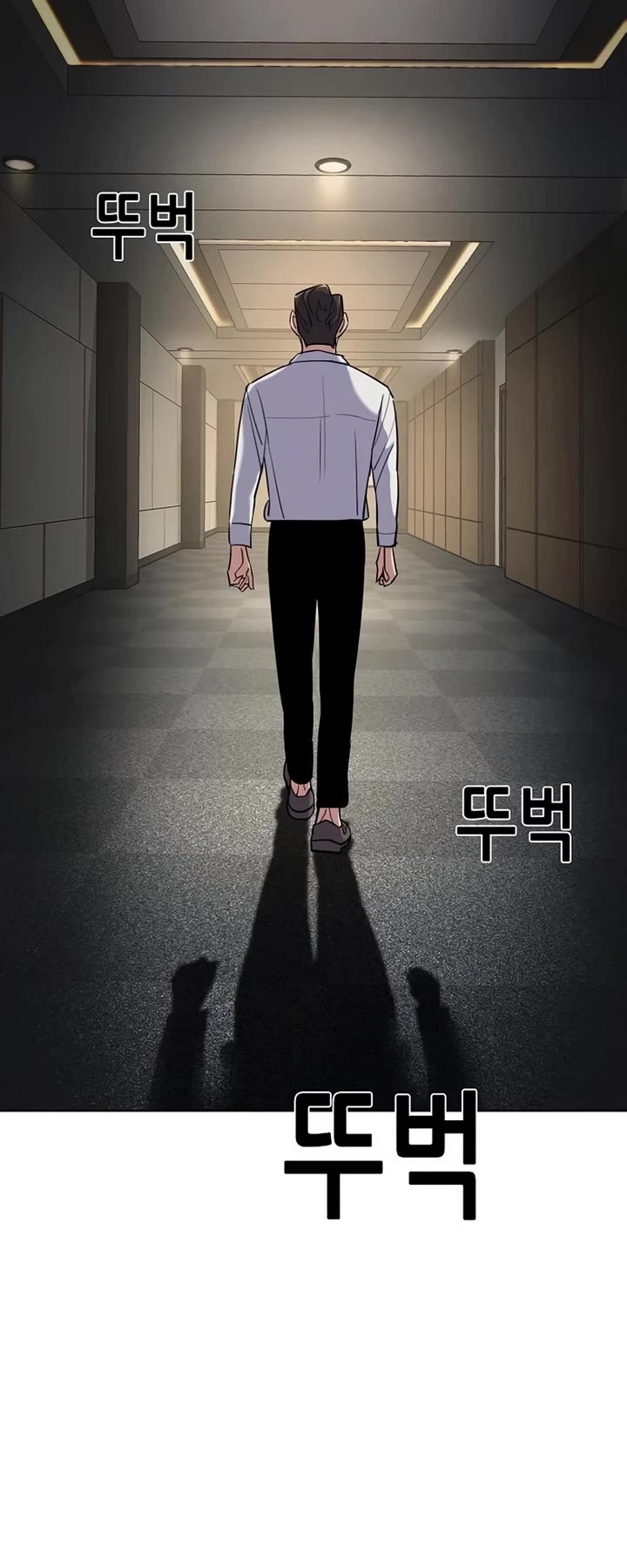The Chaebeol's Youngest Son Chapter 160 page 36 - Chapter 160