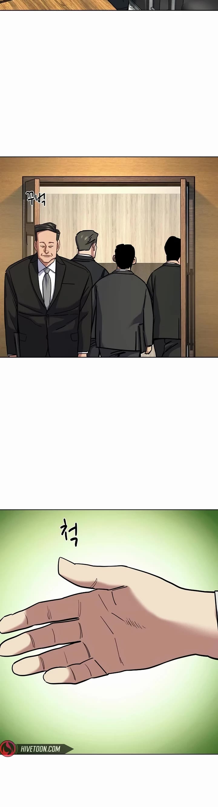 The Chaebeol's Youngest Son Chapter 160 page 4 - Chapter 160
