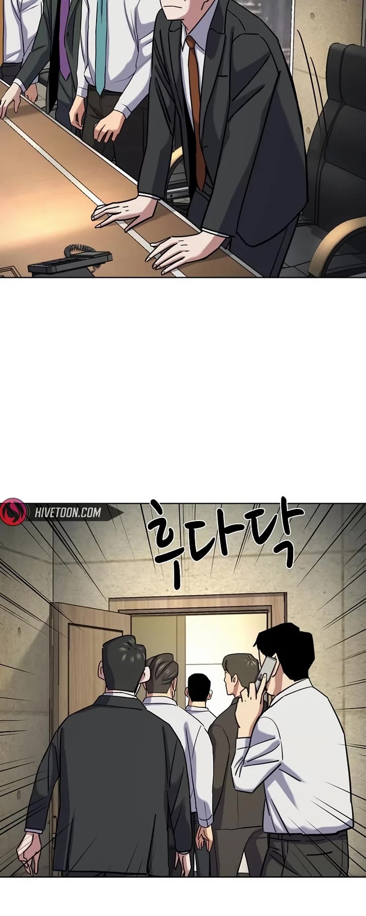 The Chaebeol's Youngest Son Chapter 160 page 55 - Chapter 160