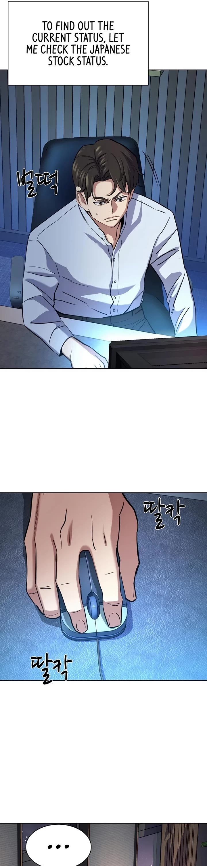 The Chaebeol's Youngest Son Chapter 161 page 24 - Chapter 161