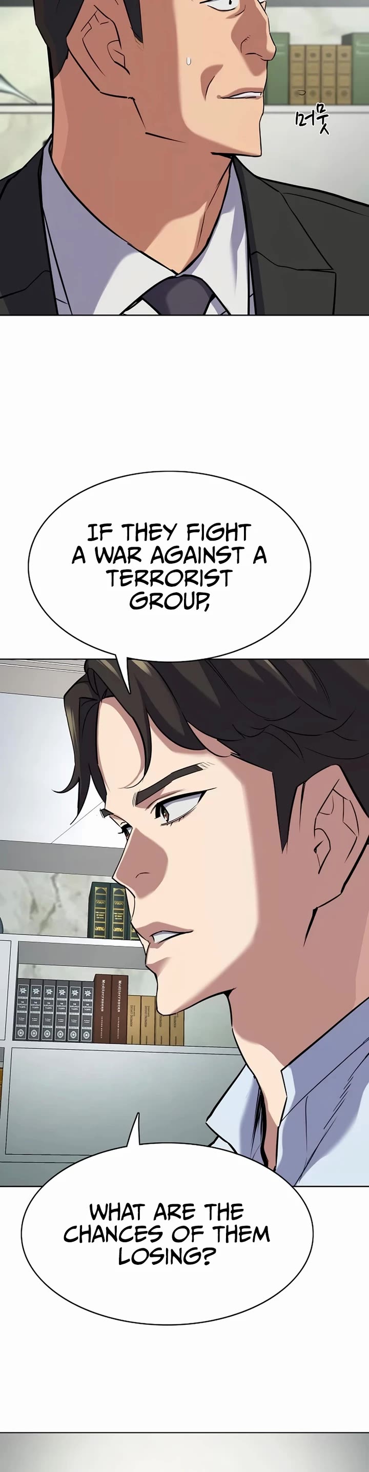 The Chaebeol's Youngest Son Chapter 161 page 4 - Chapter 161