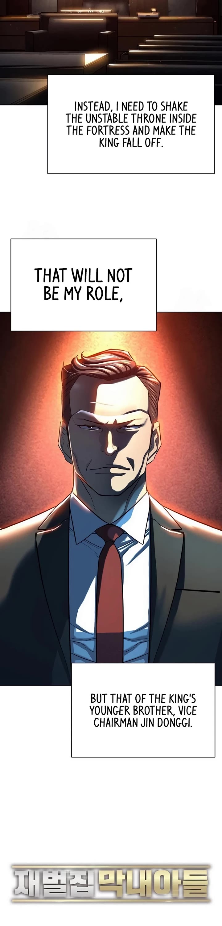 The Chaebeol's Youngest Son Chapter 162 page 12 - Chapter 162
