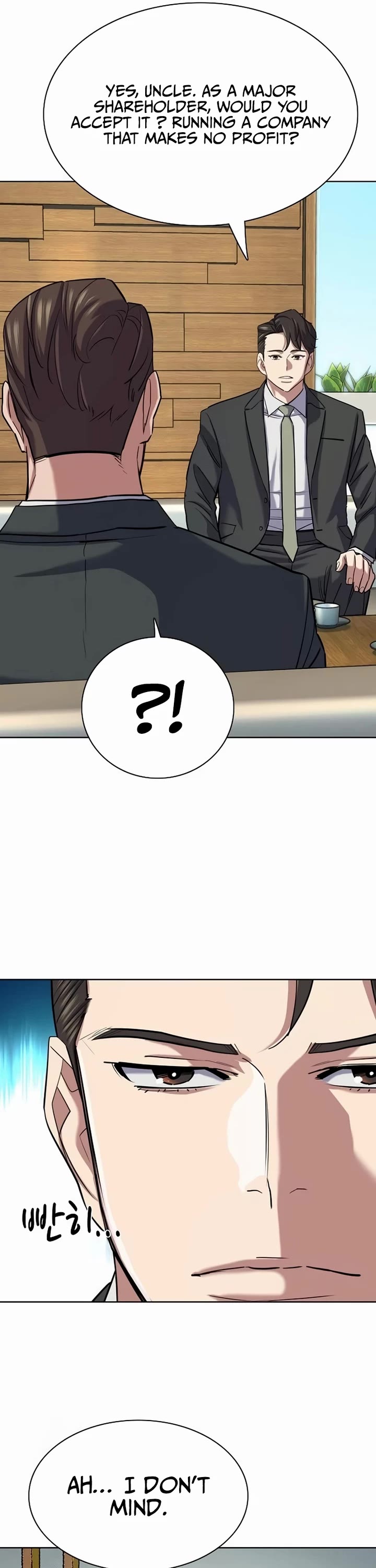 The Chaebeol's Youngest Son Chapter 162 page 52 - Chapter 162