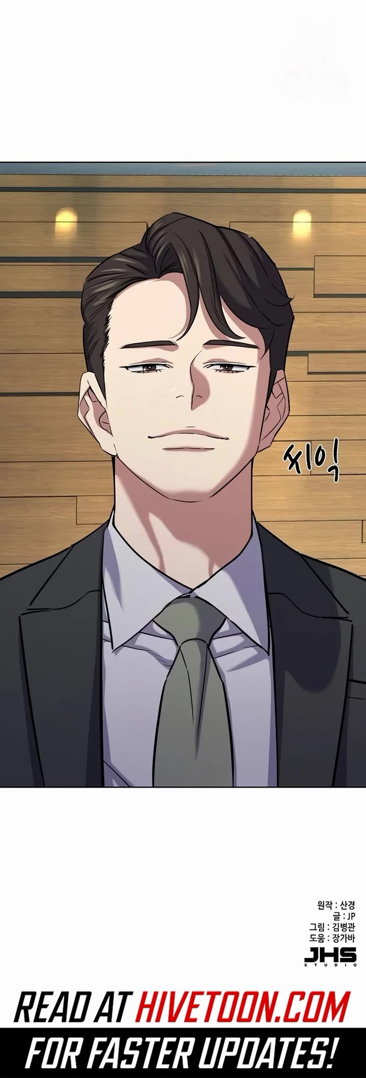 The Chaebeol's Youngest Son Chapter 162 page 62 - Chapter 162