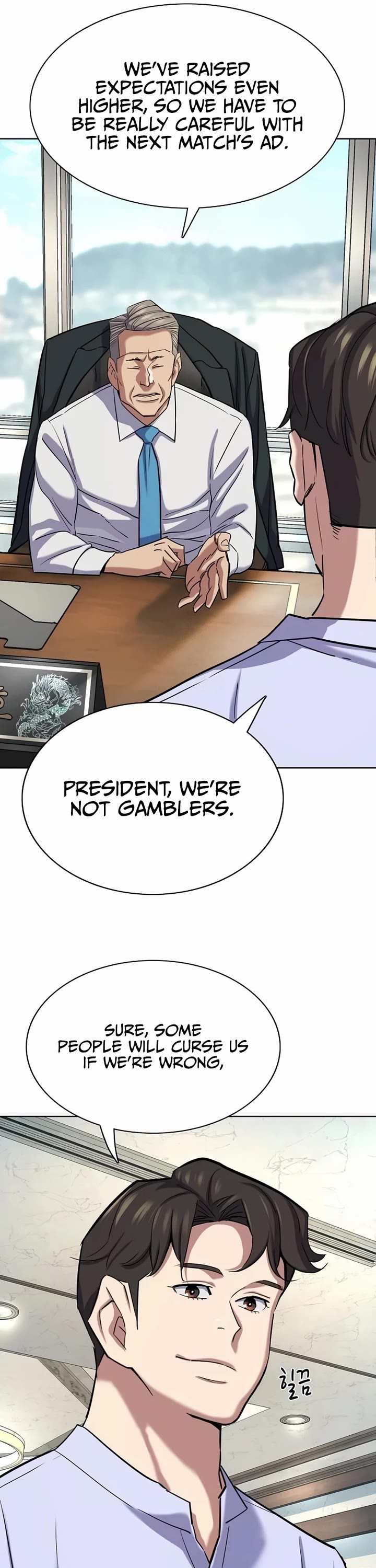 The Chaebeol's Youngest Son Chapter 164 page 13 - Chapter 164